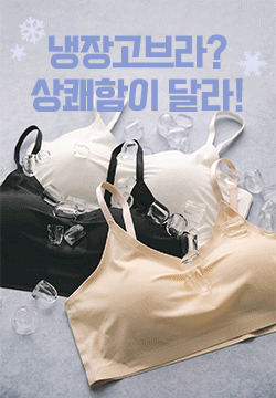 상품이미지