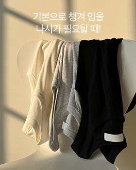 상품이미지