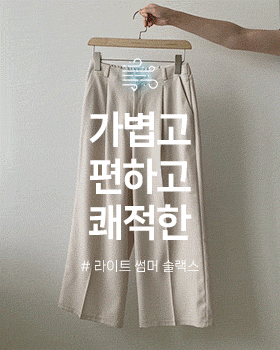 상품이미지
