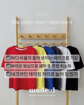 상품이미지