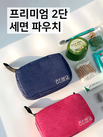 상품이미지