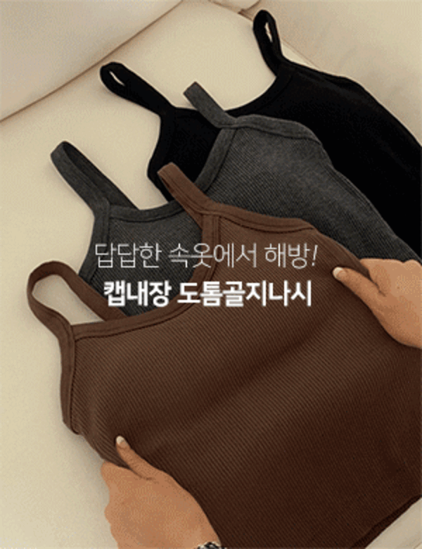 상품이미지