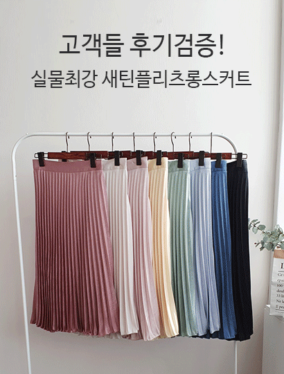 상품이미지